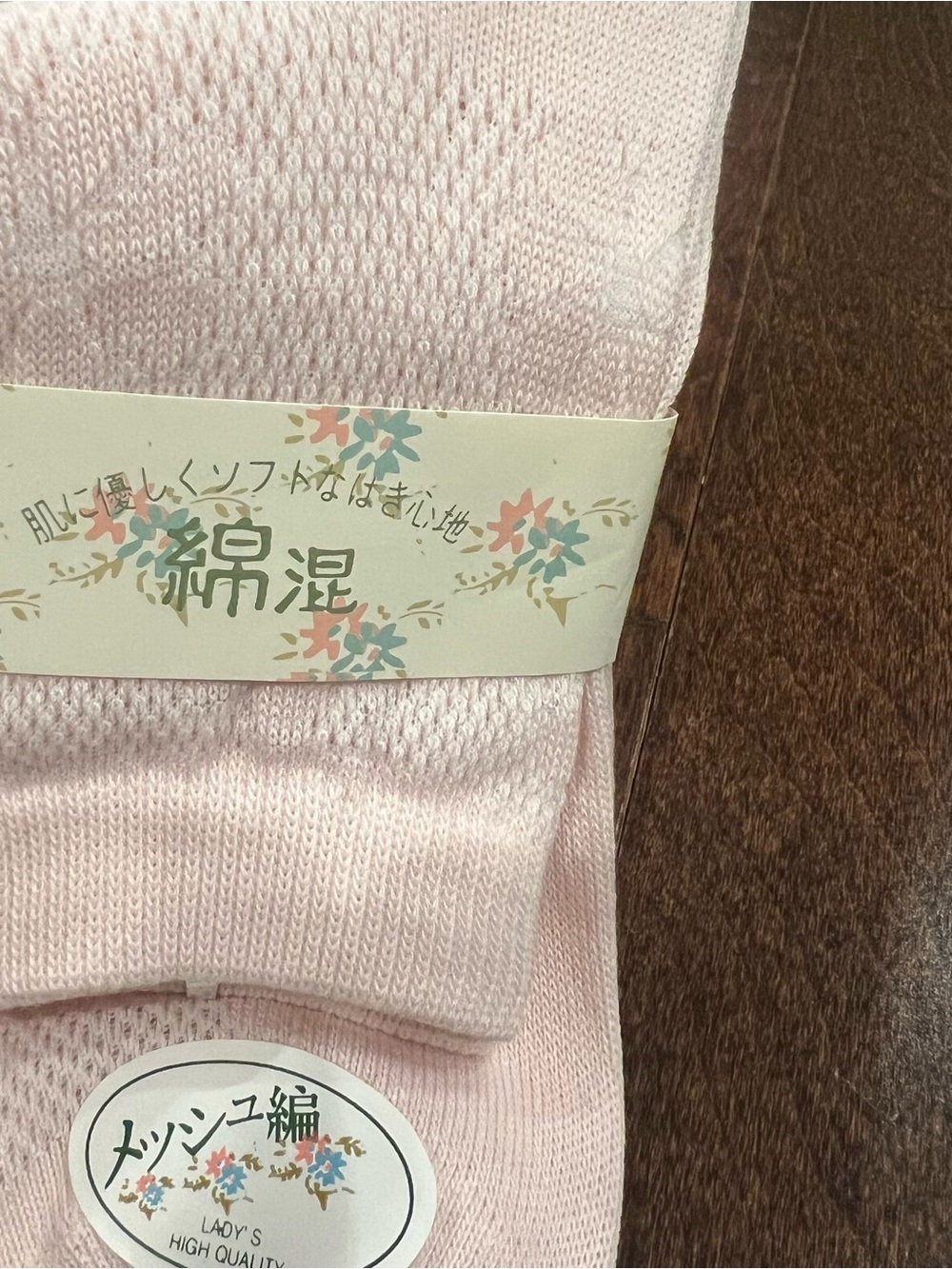 Light Pink Socks - Picture 3 of 3